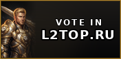 L2top.ru — рейтинг серверов Lineage 2